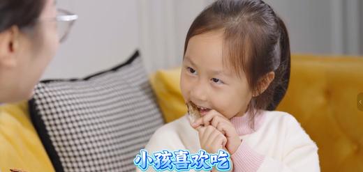 思独鲜黄鱼酥 商品图5