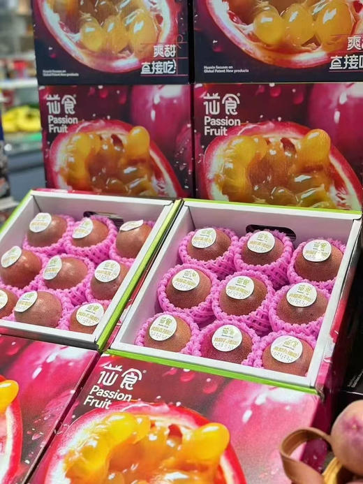 仙食水蜜桃🍑百香果[庆祝]果大，可以喝的百香果，水分也足，有爆汁的感觉，一个果差不多半杯水，堪称为椰青版百香 商品图4