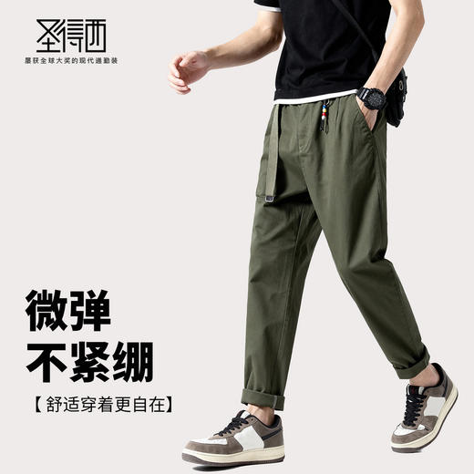 【甄选好棉】圣得西25年男士休闲松紧长裤微弹柔软直筒工装休闲裤 商品图2