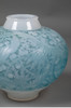 独角鹿西洋古董1924年法国出品「Aras 南美鹦鹉」款淡蓝色欧泊水晶花瓶 商品缩略图3