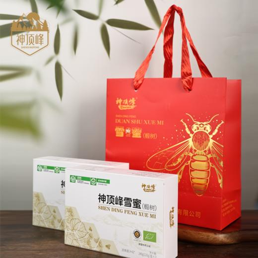 疯抢中！！【买盒装送新年手提礼袋】【完达山·黑蜂椴树雪蜜】Gi地理标志/欧盟有机/绿色食品认证 花香浓郁 甘甜适口 老人小孩都能吃 商品图11
