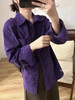 Max Daex®🇭🇰爆款 5色任选 灯芯绒衬衫 灯芯绒面料软乎乎不硬挺 宽松版型藏肉又随性 芋泥紫柔软细腻 保暖不厚重 气质复古衬衫女法式叠穿内搭衬衣外套宽松休闲遮肉长袖上衣 商品缩略图8