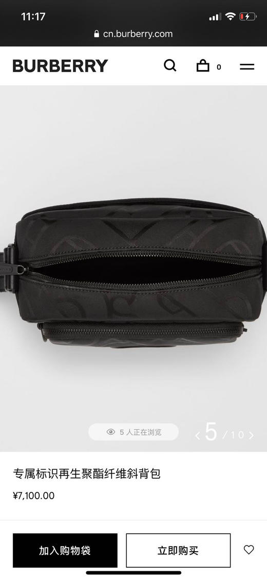 TB面料相机包 商品图5