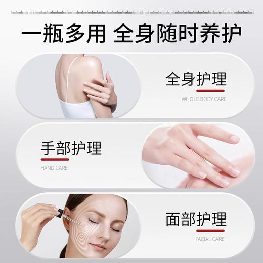 烟酰胺马来西亚甘油保湿润肤防干妆前补水精华液清爽学生党120ml 商品图3