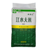 新发屯 珍珠米 25kg 商品缩略图0