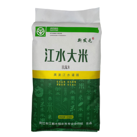 新发屯 珍珠米 25kg