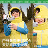 【合作款】KK树儿童马甲羽绒两件套 商品缩略图2