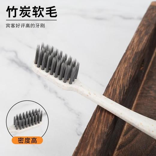 高档卡盒待客宾馆一次性牙刷牙膏套装软毛旅行剃须刀牙具梳子批发 商品图2