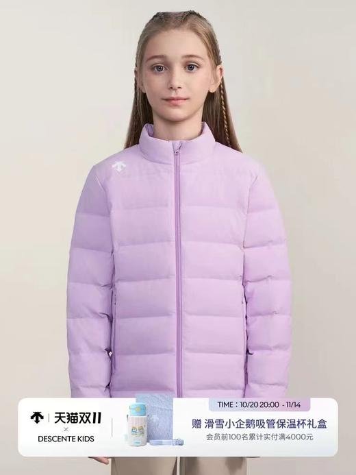 D120211上新啦！2025年冬季新款男女儿童款轻薄排骨羽绒服外套 商品图4