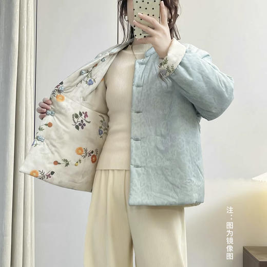 裁缝学苑AS604新中式盘扣双面穿棉服纸样棉袄女装棉衣打版裁剪图纸 商品图3