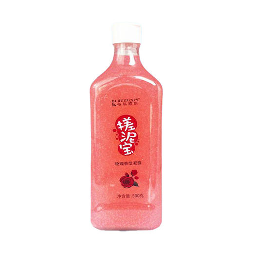 搓泥宝玫瑰清洁500克一瓶 商品图4