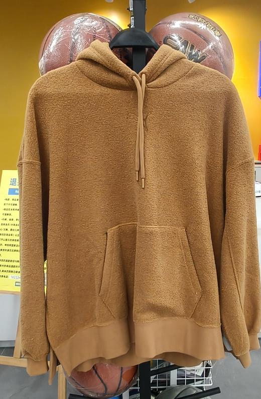 79.9秒杀彪马套头卫衣（线下同时售卖  不保证有货）443780-CY 商品图0