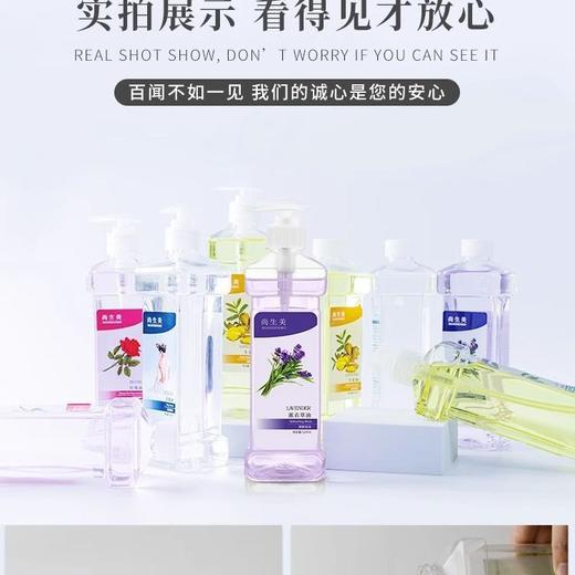 按摩精油全身橄榄香薰BB油推拿开背通经络刮痧美容院spa身体精油 商品图3