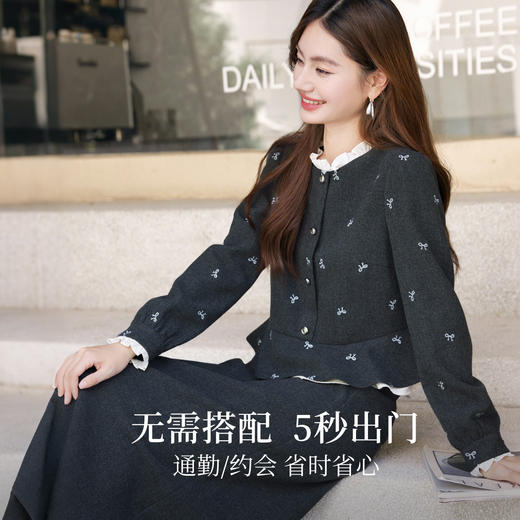 【12/03新品】熙世界韩系千金感小香风套装女2025秋冬新款毛呢上衣半身裙两件套 商品图1