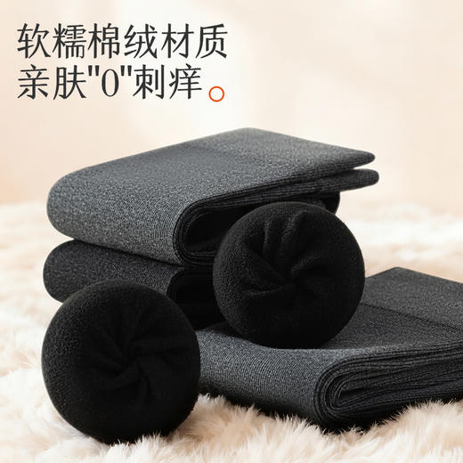 腿精天菜！这双压力袜直接把 “显瘦 + 保暖” 拿捏✨【拾袜记秋冬加绒小腿袜过膝袜】分段式压力设计,视觉上腿直接细一圈！ 商品图3