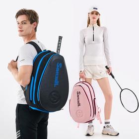 SANXDI网球拍包硬壳隔热仓羽毛球双肩包男女款大容量鞋仓运动背包