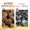 采云行者食用有机云南核桃油 热炒冷拌沙拉佐餐油 超临界恒温萃取 商品缩略图4