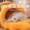 【冬季保暖舒适柔软❗️饱满有型久卧不塌】秋冬款宠物蜂蜜罐猫窝维尼熊宠物窝猫窝狗窝猫咪睡床宠物用品。jb 商品缩略图3