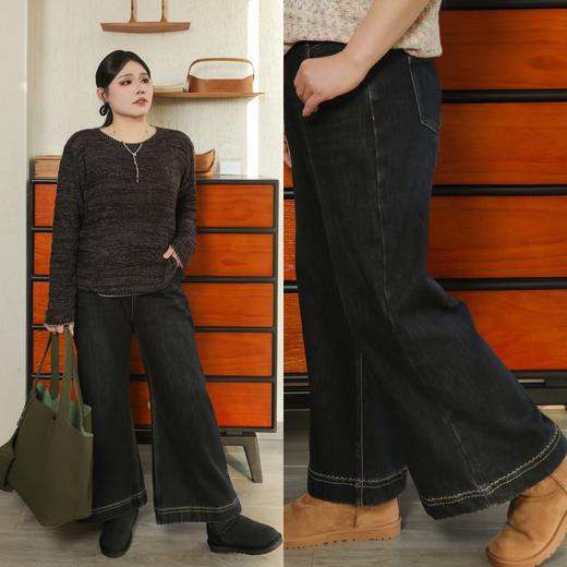 10天发货【微喇 加绒 阔腿牛仔裤】利落时髦显瘦的一款牛仔裤，后松紧腰，裤脚精美花边刺绣，模特身高168，体重150，穿2XL，可参考，✅加绒保暖不臃肿 ✅微喇塑形拉长腿 ✅一周发货 商品图0