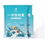 一次性枕套独立包装旅行枕巾加厚双人火车卧铺酒店枕头套隔脏批发 商品缩略图4