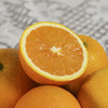 【湖北好物】九月红脐橙 4.5斤/9斤 商品缩略图2