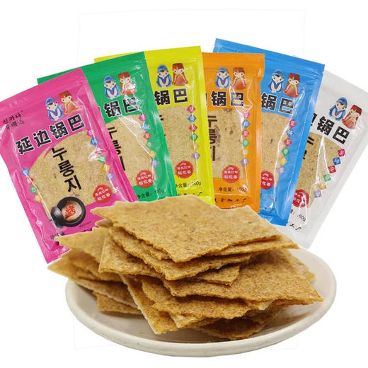 延边朝鲜族传统锅巴 商品图0