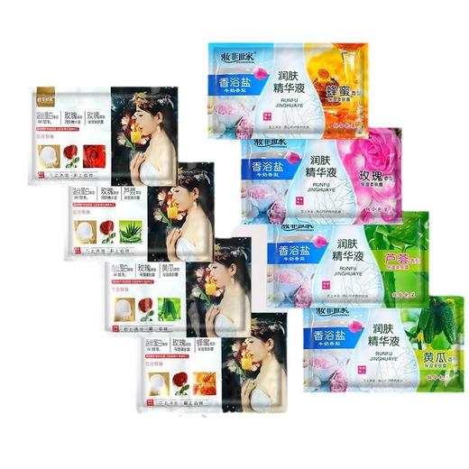 袋装三合一浴奶膏浴池场专用按摩推奶全身洗澡泥磨砂沐浴盐液批发 商品图4