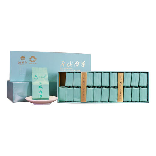 【犀城白芽绿茶】 滋味鲜爽 唇齿留香 商品图3