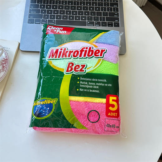 出口尾单抹布清，5条/包 商品图0