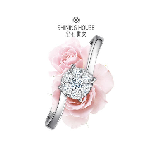 【甄选钻饰】【专享】钻石世家  幸福花球系列 18K金钻石戒指 显钻钻石戒指简约钻戒 浪漫捧花设计（主石约0.16ct） 商品图4