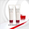 【两支更划算】Shiseido/资生堂 红妍肌活焕采洁面 红腰子洗面奶125ml*2 商品缩略图1