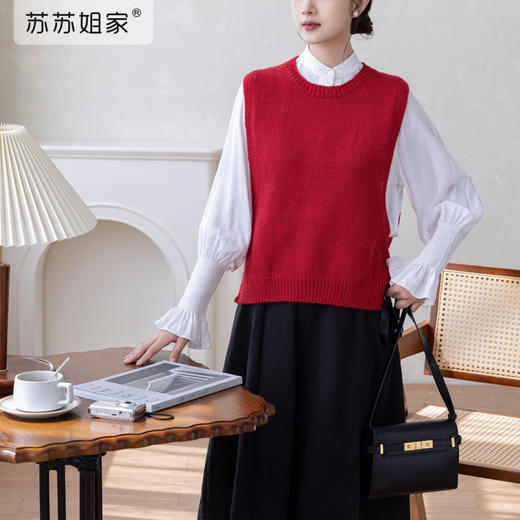 苏苏姐家素素简约背心手工DIY编织棒针羊毛自制毛线团材料包 商品图1