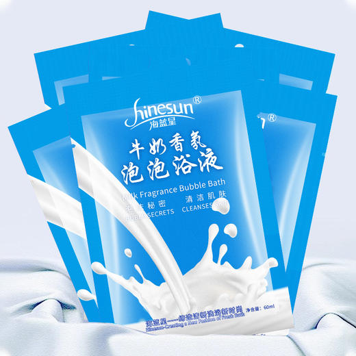 牛奶浴泡澡洗澡泡泡浴液嫩肤家用沐浴泡澡专用袋装美肤干花瓣玫瑰 商品图2