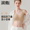 💗【提拉女王3.0四季款B-F杯】【外层升级全面果冻条悬提结构 递进式托举】【莱卡高弹面料】【液态锁脂大胸显小】润微内衣女无钢圈文胸   提拉凝姿 商品缩略图13