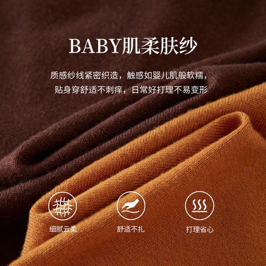 【年货节】熙世界淡人高知老钱风假两件毛衣开衫女秋冬拼色圆领针织衫短外套 商品图3