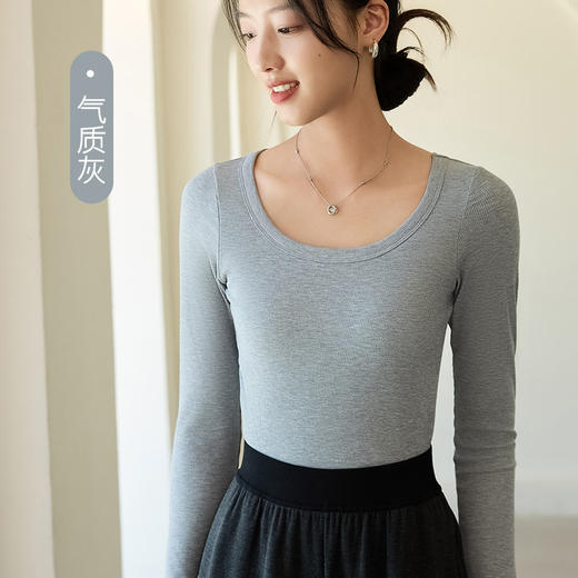「自」全新升级【铂金会员119/天猫159/差价40】(14633)洛诗琳莱赛尔天丝带胸垫打底衫2025秋冬韩版修身显瘦打底T恤 商品图3