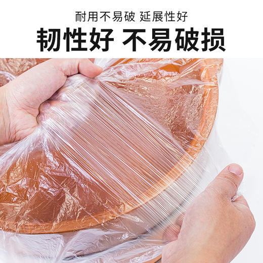 一次性泡脚袋足浴袋洗脚袋洗脚桶木桶电动泡脚桶专用洗脚袋塑料袋 商品图1