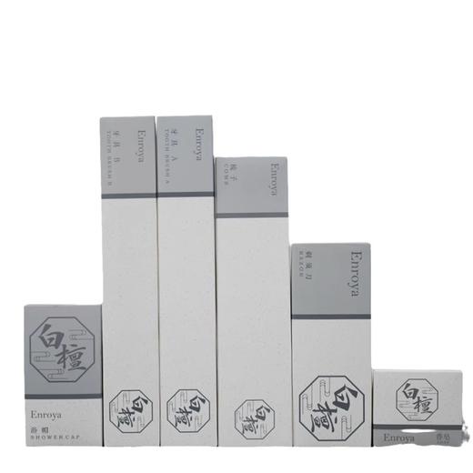 法式白檀五星级酒店一次性牙刷客房卡盒装高端洗沐护牙具套装软毛 商品图4