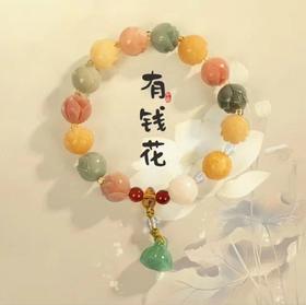 天然菩提根多宝莲花手珠好运莲莲有米花手珠