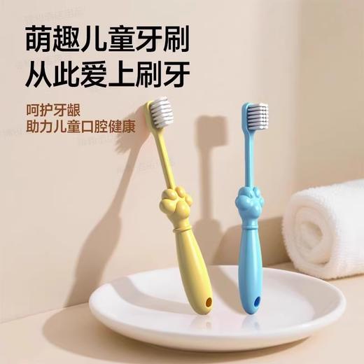 小孩儿童酒店宾馆用一次性牙刷牙膏  亲子拖鞋软毛牙具民宿套装 商品图1