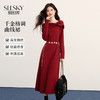 【12/03新品】熙世界2025冬季圣诞千金赫本红色蝴蝶结一字领针织连衣裙氛围感女 商品缩略图0