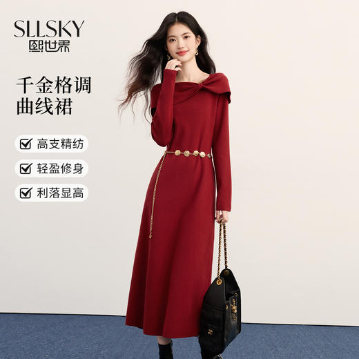 【12/03新品】熙世界2025冬季圣诞千金赫本红色蝴蝶结一字领针织连衣裙氛围感女 商品图0