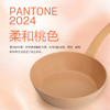 10楼菲仕乐   24cm慈安0氟陶瓷不粘煎炒锅+盖   吊牌价599元  活动价249元 商品缩略图2