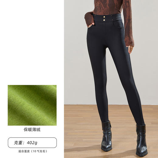 【免费试穿-百搭牛油果小黑裤 三个厚度可选】【视觉上瘦20斤的神仙小黑裤】【百搭毛衣 外套】新款自带香气牛油果显瘦修身百搭外穿加厚黑色高腰提臀收腹小黑裤女打底裤女 40744 商品图8