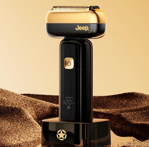 Jeep剃须刀 电动剃须刀P3镀钛往复式顺滑齿轮黄金权杖小锤子刮胡刀快充头全身水洗生日礼物送男友老公父亲 商品图1