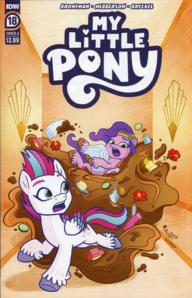彩虹小马 My Little Pony