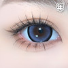 #STAR 藏匿星星 紫色 14.5mm 【1片装】舒适推荐 / 年抛 商品缩略图0