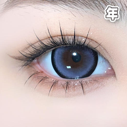 #STAR 藏匿星星 紫色 14.5mm 【1片装】舒适推荐 / 年抛 商品图0