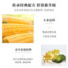 爽身粉痱子粉男女夏季清凉舒缓腋下私处止痒止汗吸汗爽肤清爽批发 商品缩略图3