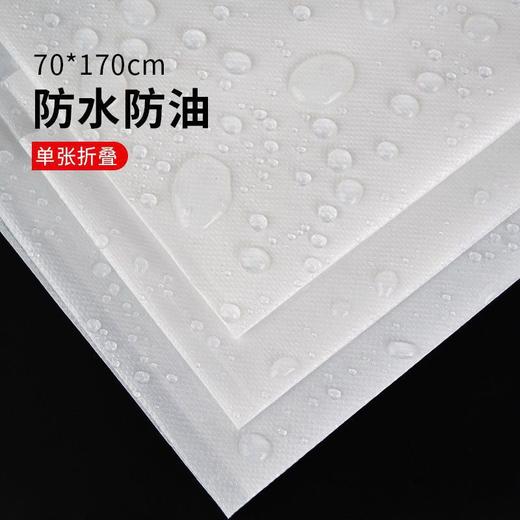 100张一次性床单美容院专用加厚防水防油带洞按摩透气无纺布无菌 商品图3